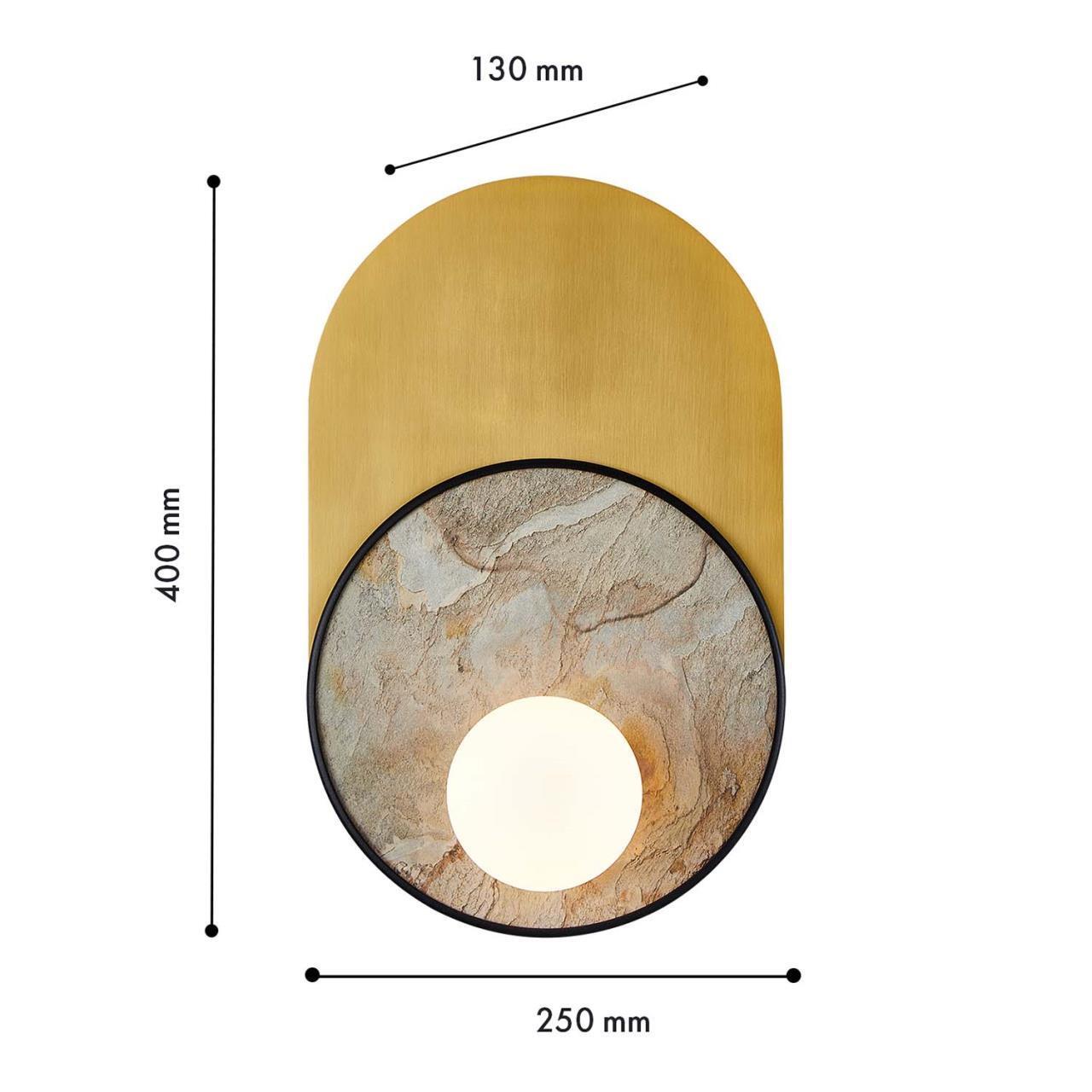Дополнительная картинка Настенный светильник Messier 4595-1W
