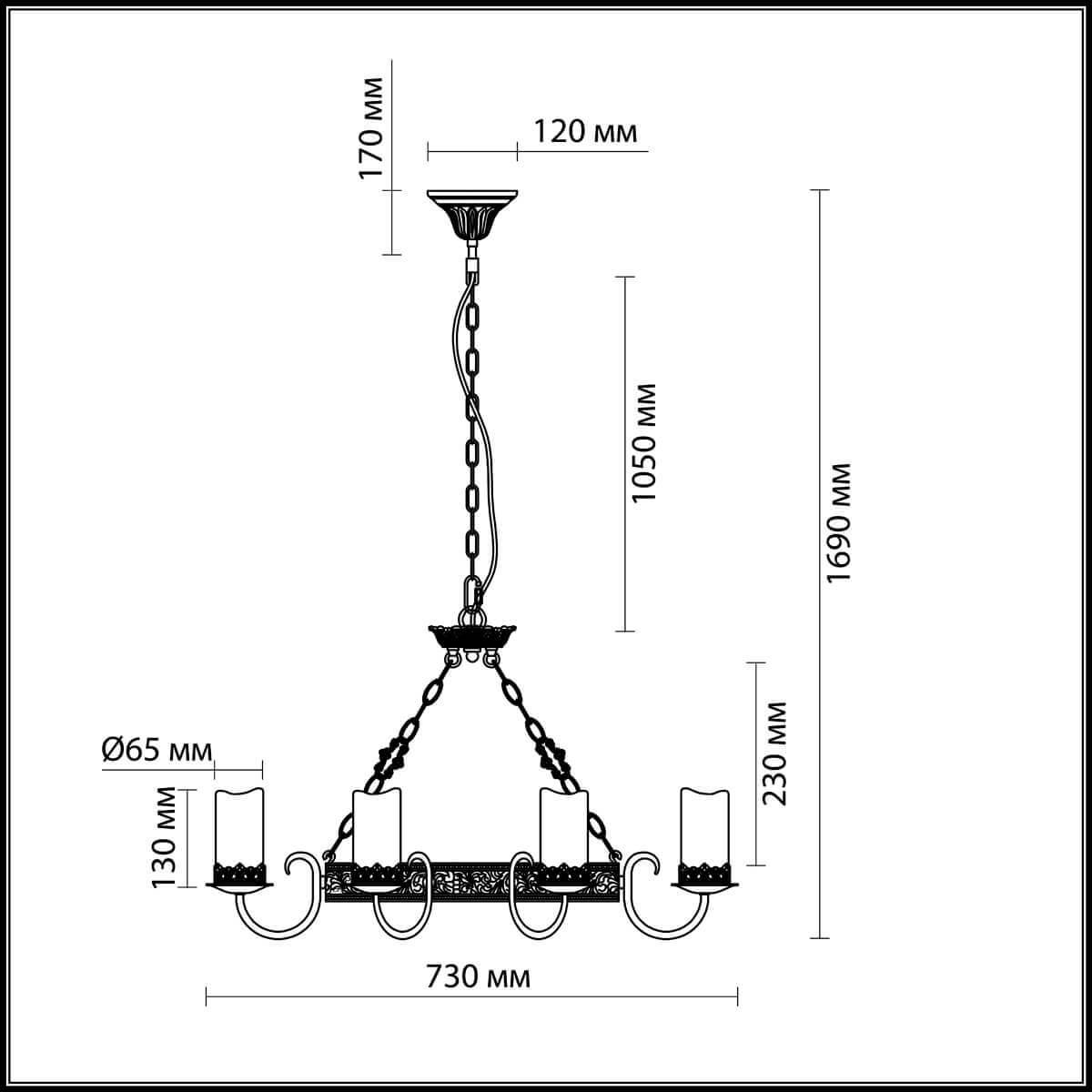 Картинка Подвесная люстра Odeon Light Mela 2690/8