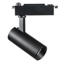 218217 Светильник для 1-фазного трека FUOCO LED 15W 1500/1560/1620LM 24G ЧЕРНЫЙ (в комплекте) купить в Алматы svet.kz