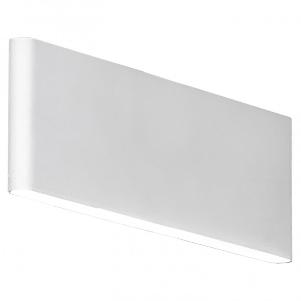 Дополнительная картинка Настенный светодиодный светильник Lussole Loft LSP-9514