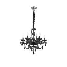 люстры подвесная люстра st luce odilia sl642.403.06, доставка по Казахстану 