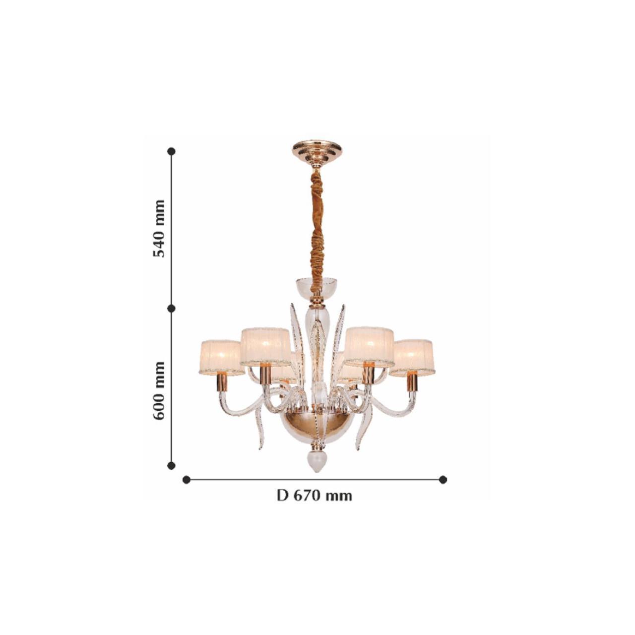 Картинка Подвесная люстра Favourite Clementine 2054-6P