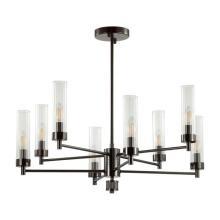 купить Подвесная люстра Lumion Classi Kamilla 5275/8C в Алматы, svet.kz, доставка по Казахстану 
