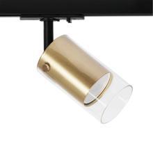 Трековый светильник Arte Lamp LAZIO A5368PL-1SG купить в Алматы svet.kz
