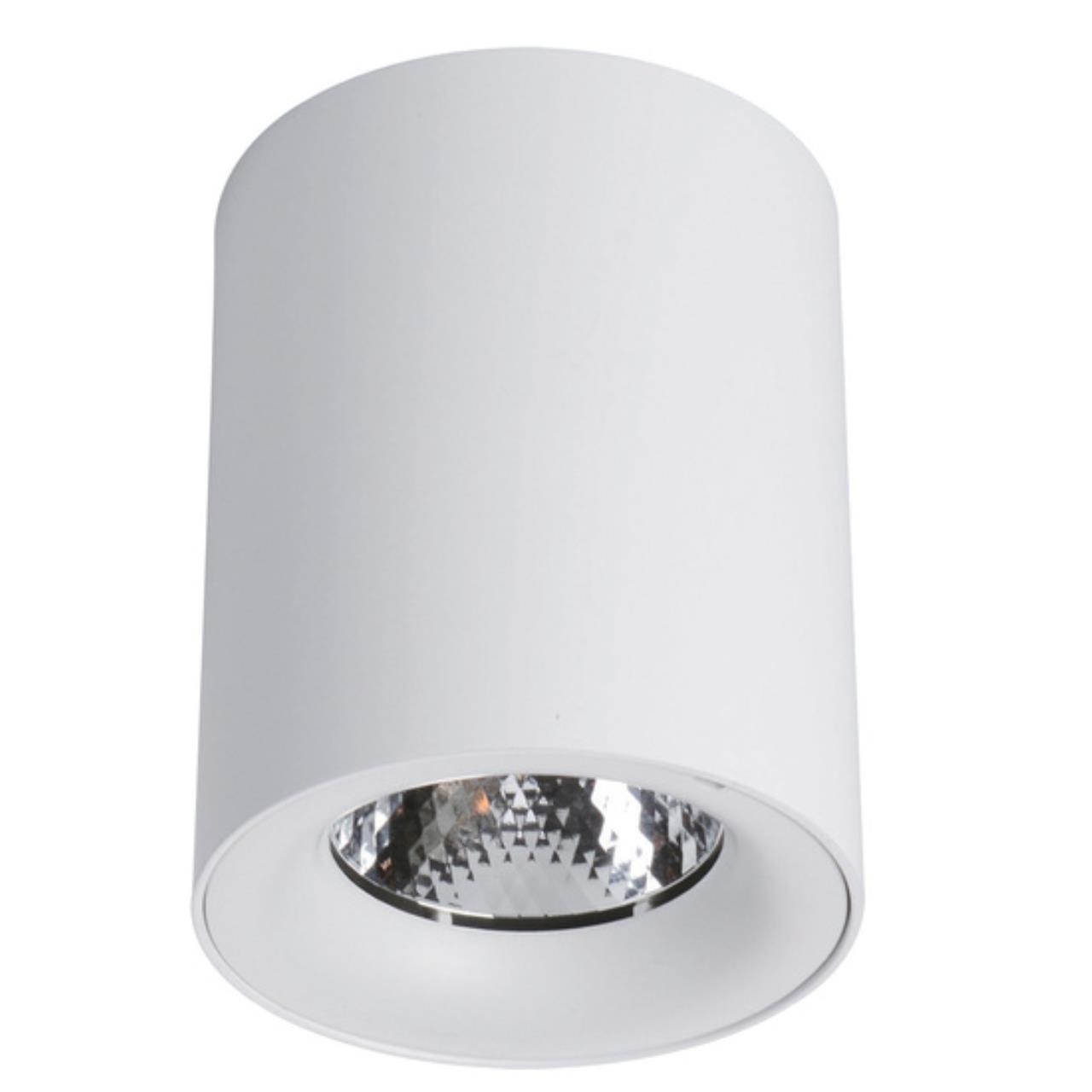 Картинка Потолочный светодиодный светильник Arte Lamp Facile A5112PL-1WH
