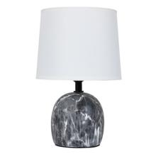 Настольный светильник Arte Lamp TITAWIN A5022LT-1GY