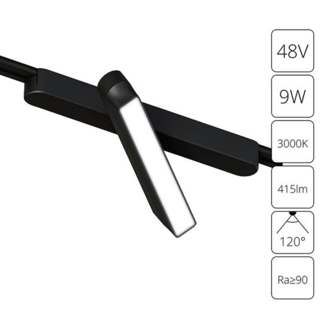 Дополнительная картинка A1160PL-1BK Потолочный светильник RAPID 