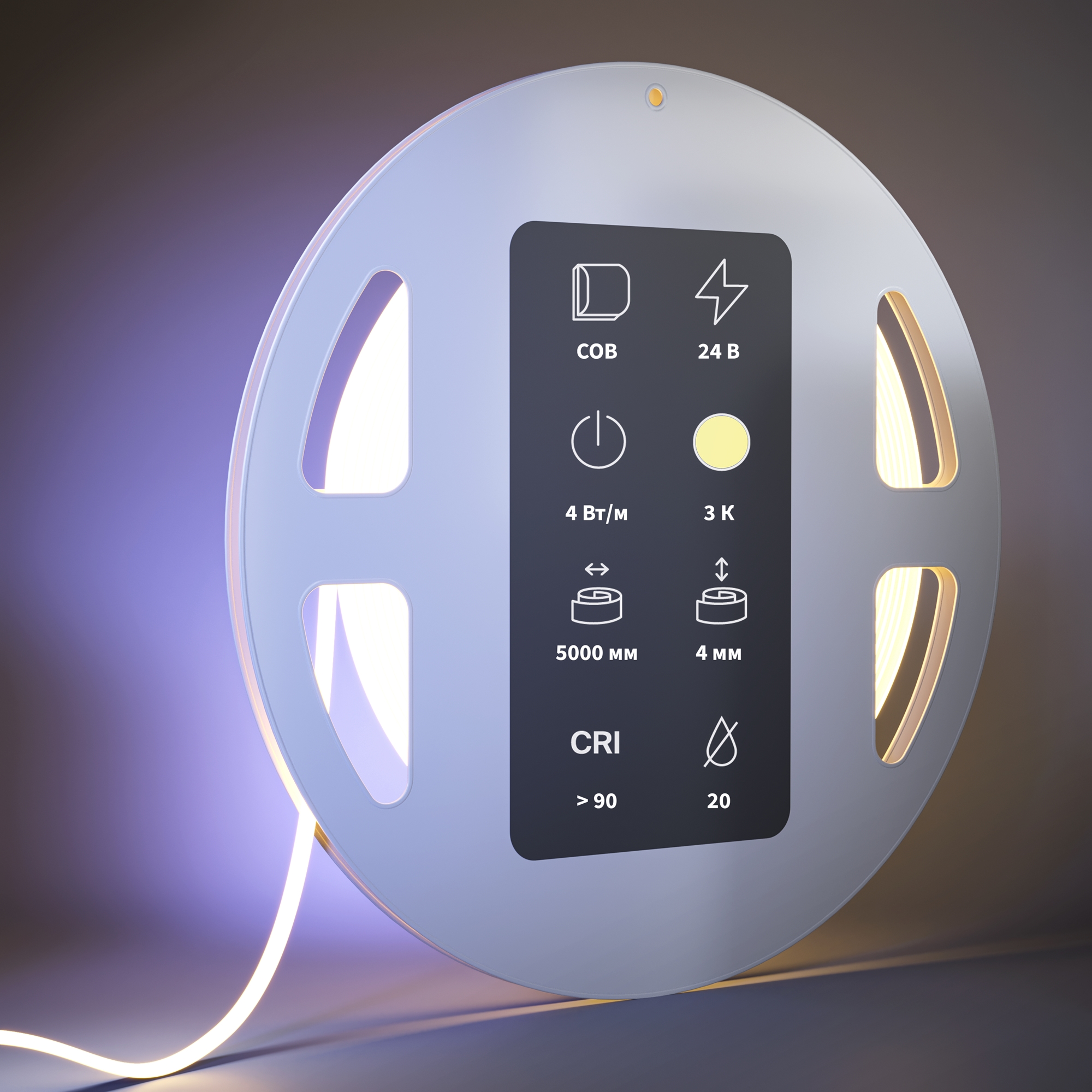 Светодиодная лента Led Strip 201065 — фото 2