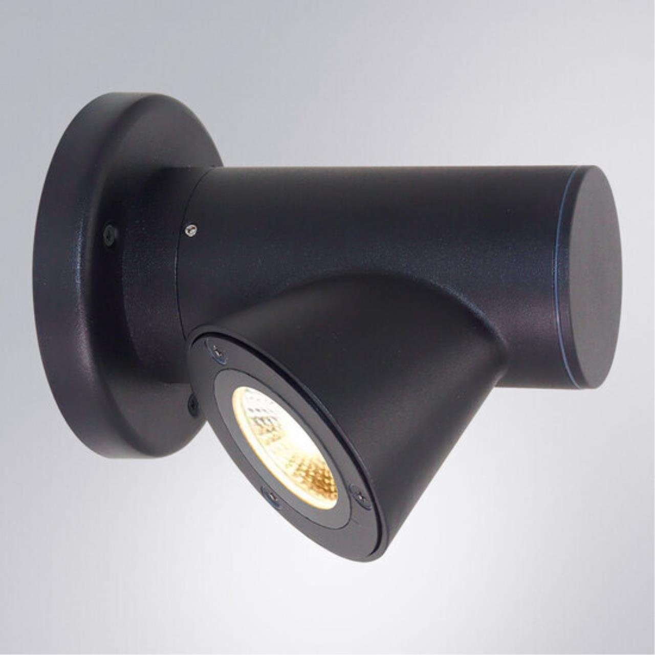 Дополнительная картинка Уличный светильник Arte Lamp BROOKLYN A2063AL-1BK
