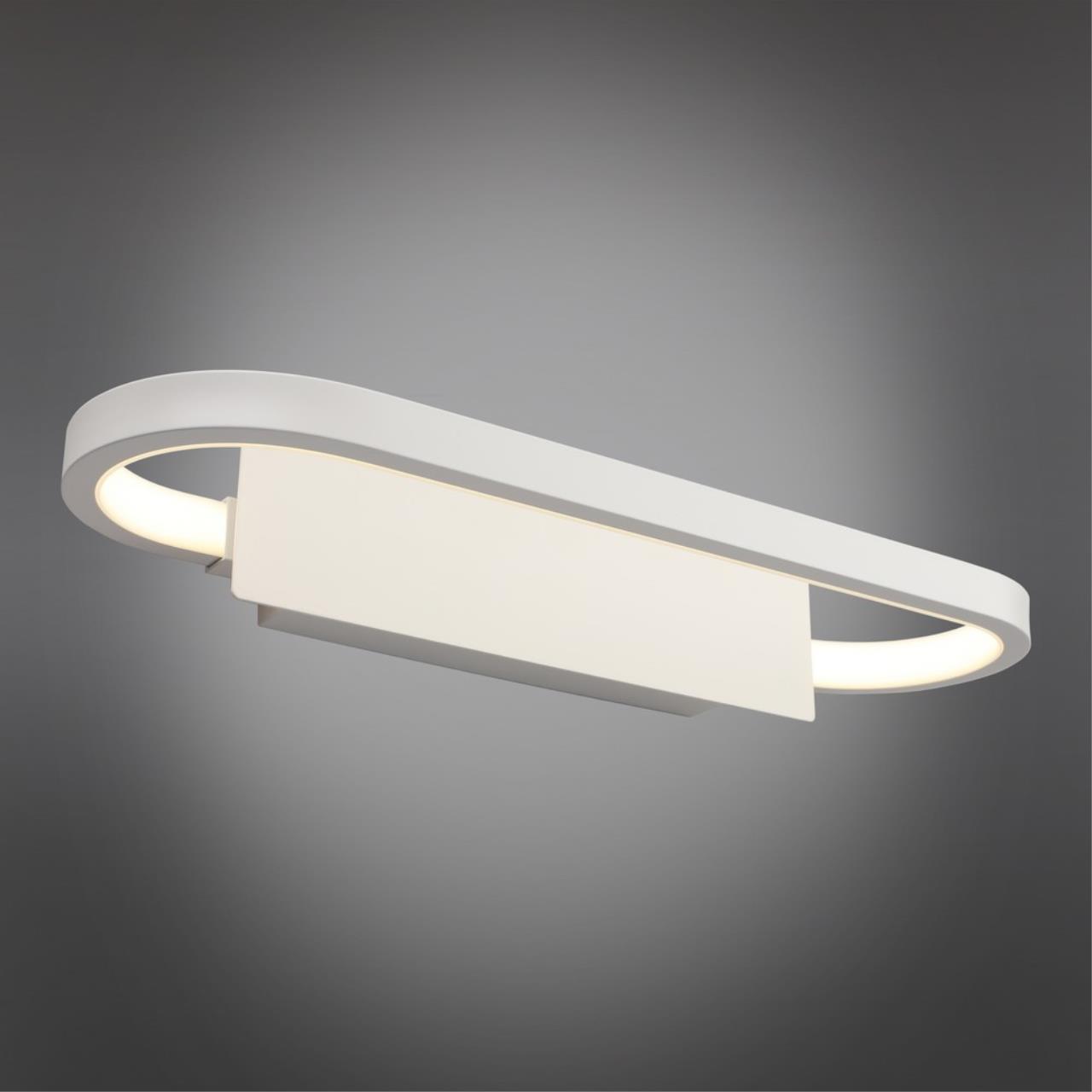 Картинка Настенный светодиодный светильник Aployt Olivi APL.003.01.14