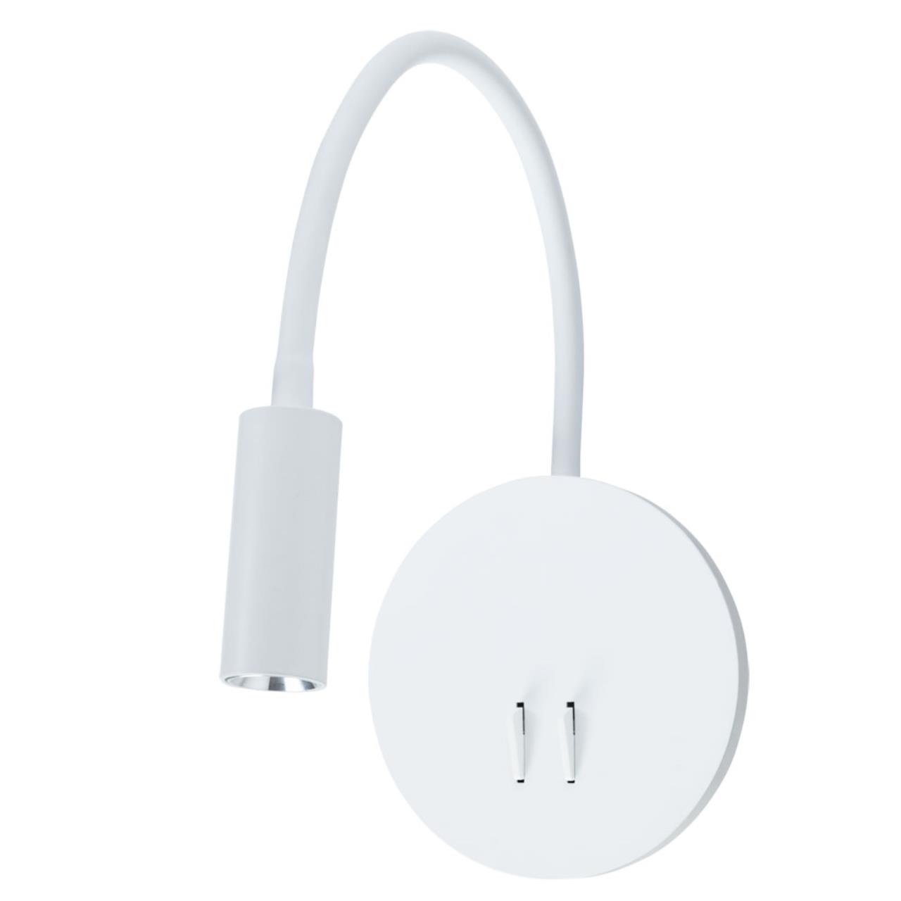 Картинка Бра Arte Lamp Electra A8231AP-1WH