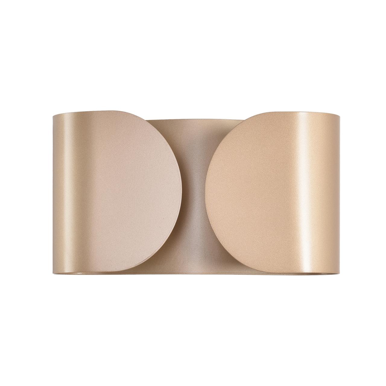 8390/2W Lumion Настенный светильник OLVE