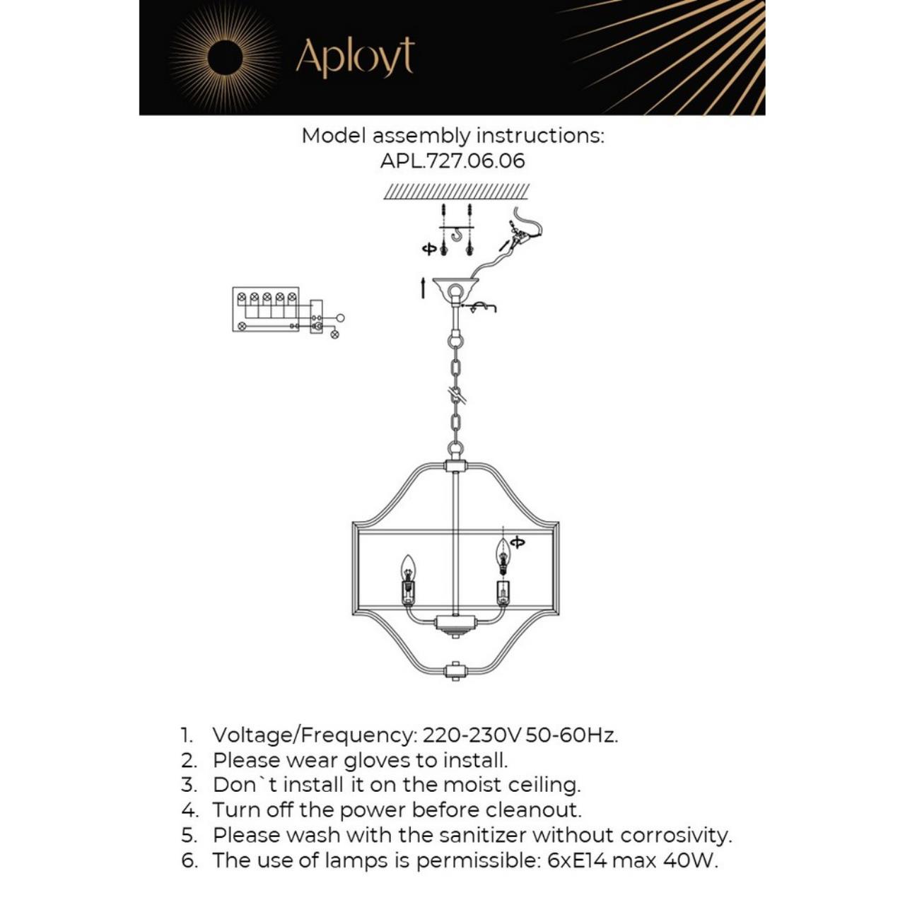 Картинка Подвесная люстра Aployt Kamila APL.727.06.06