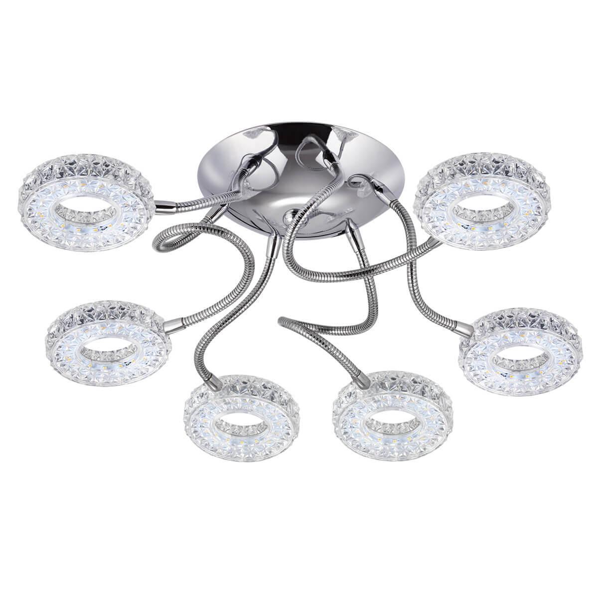 Картинка Потолочная светодиодная люстра Lumion Binaretu 3602/36CL