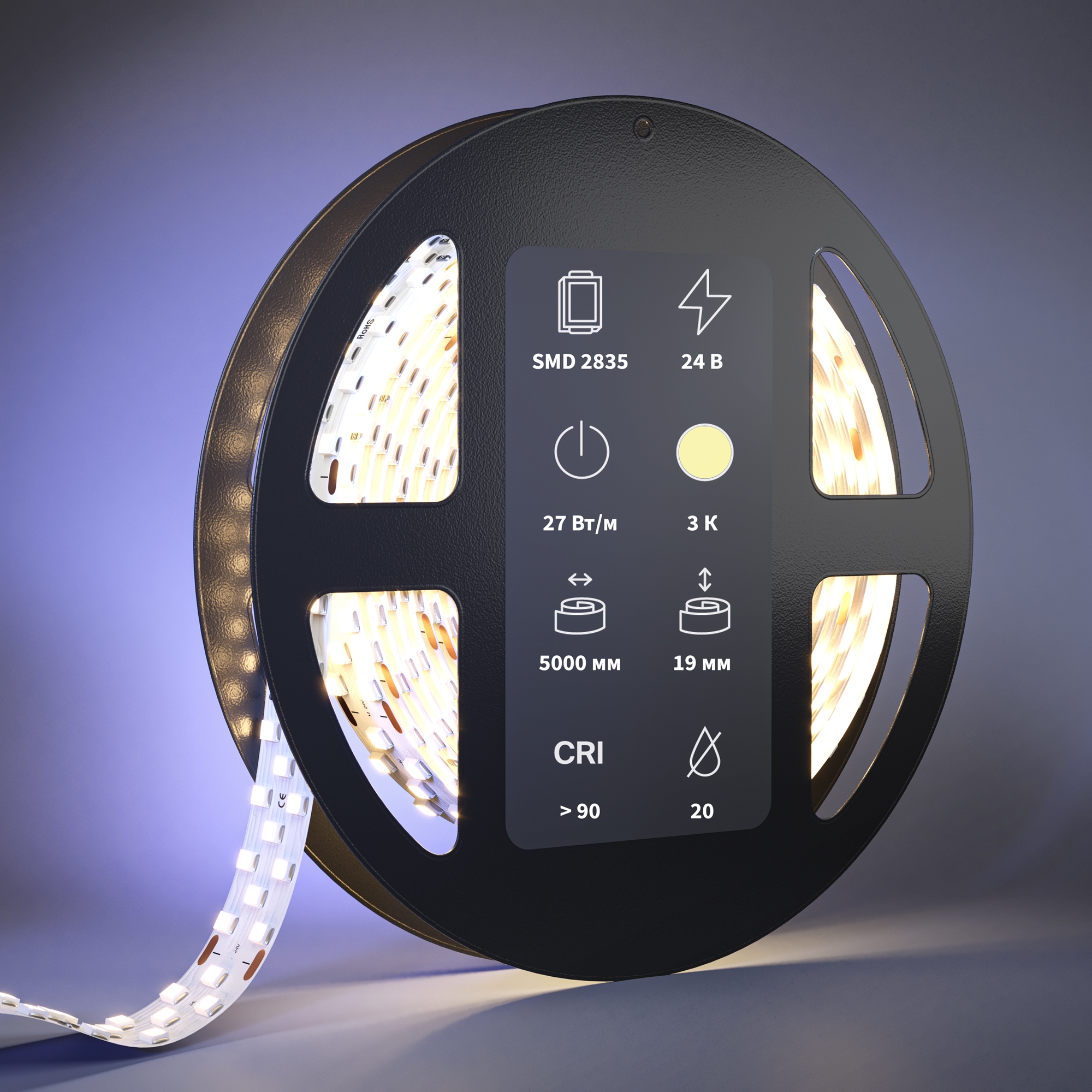 Светодиодная лента Led Strip 201114 — фото 3