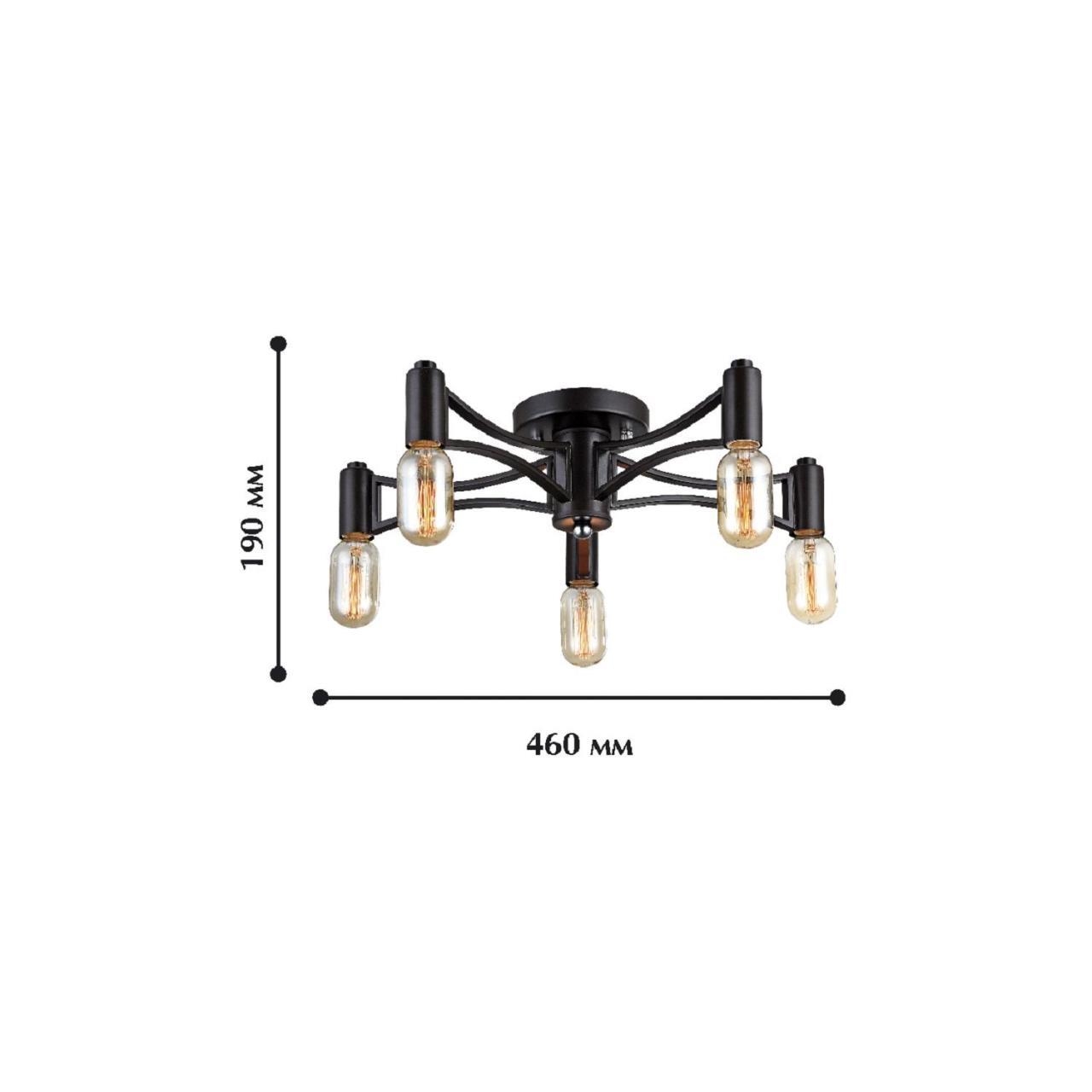 Картинка Потолочная люстра Favourite Tropfen 1523-5U