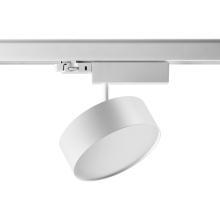 Трековый светодиодный светильник Novotech Port Prometa 358758 купить в Алматы svet.kz