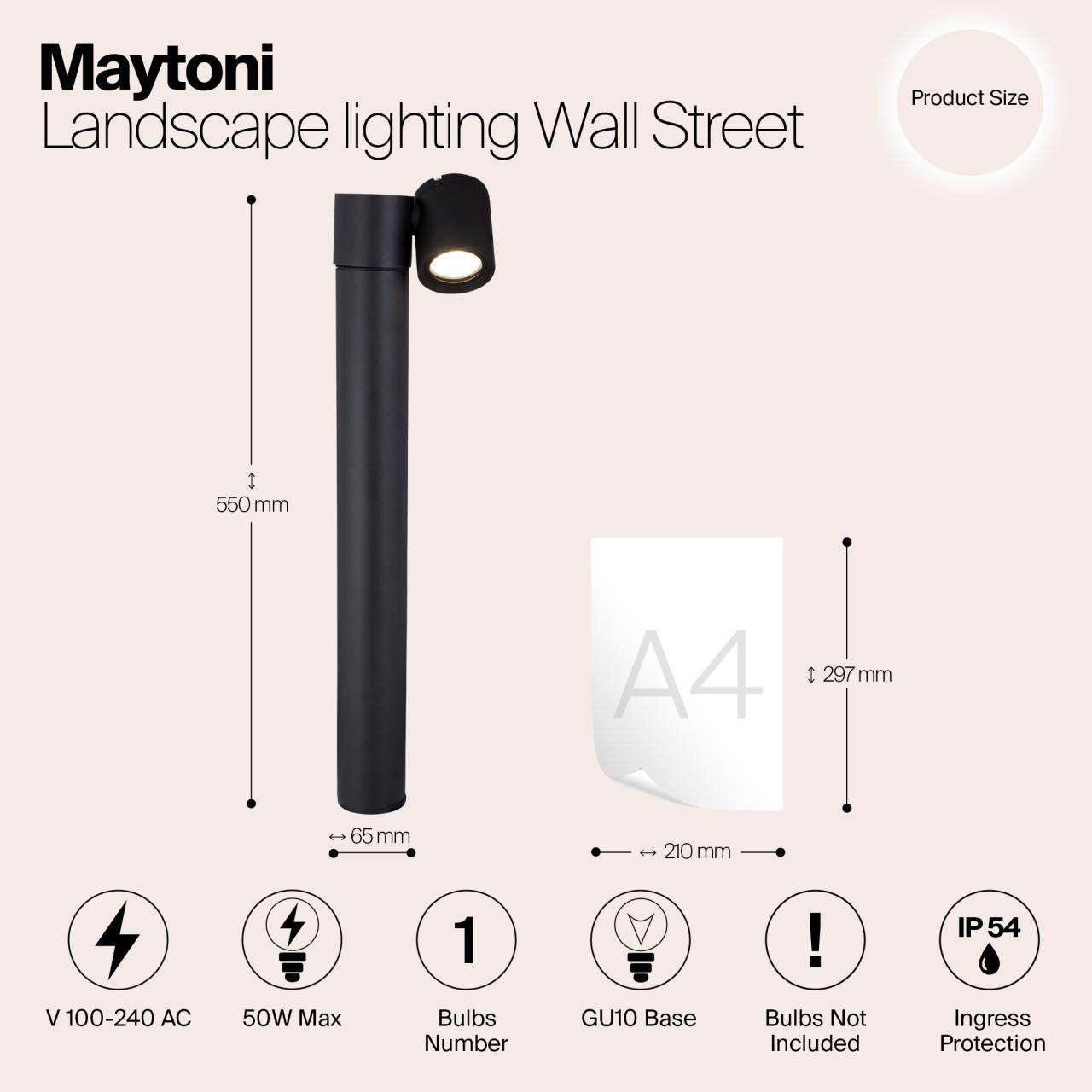 Дополнительная картинка Уличный светильник Maytoni Wall Street O010FL-01B