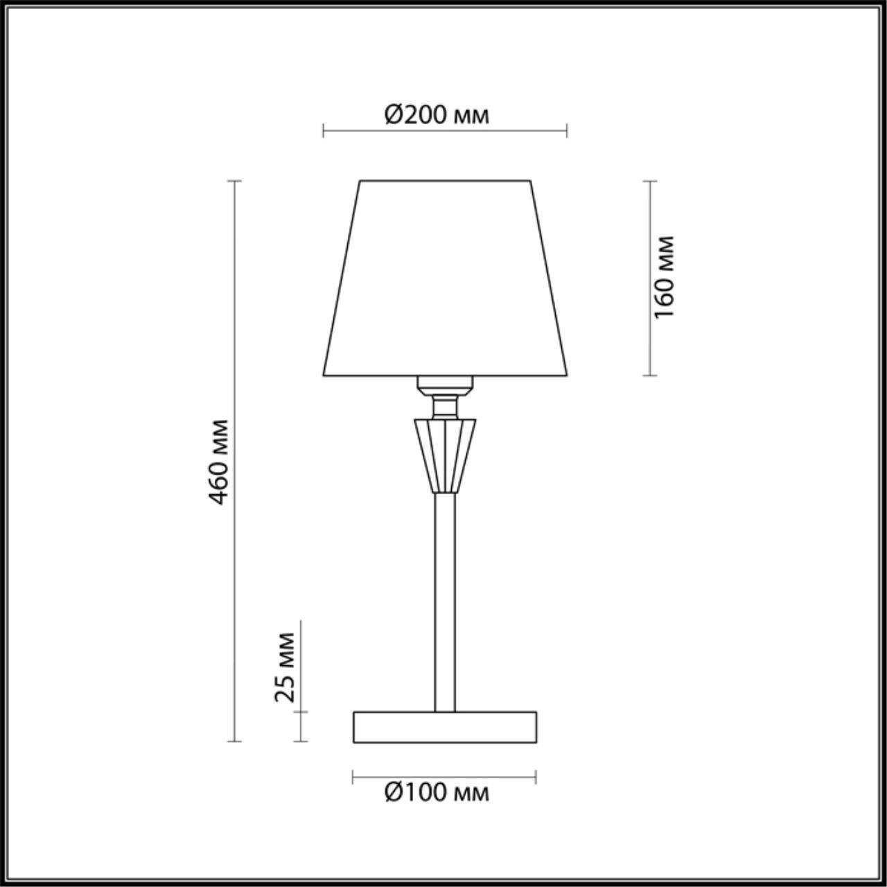 Дополнительная картинка Настольная лампа Lumion Neoclassi Loraine 3733/1T