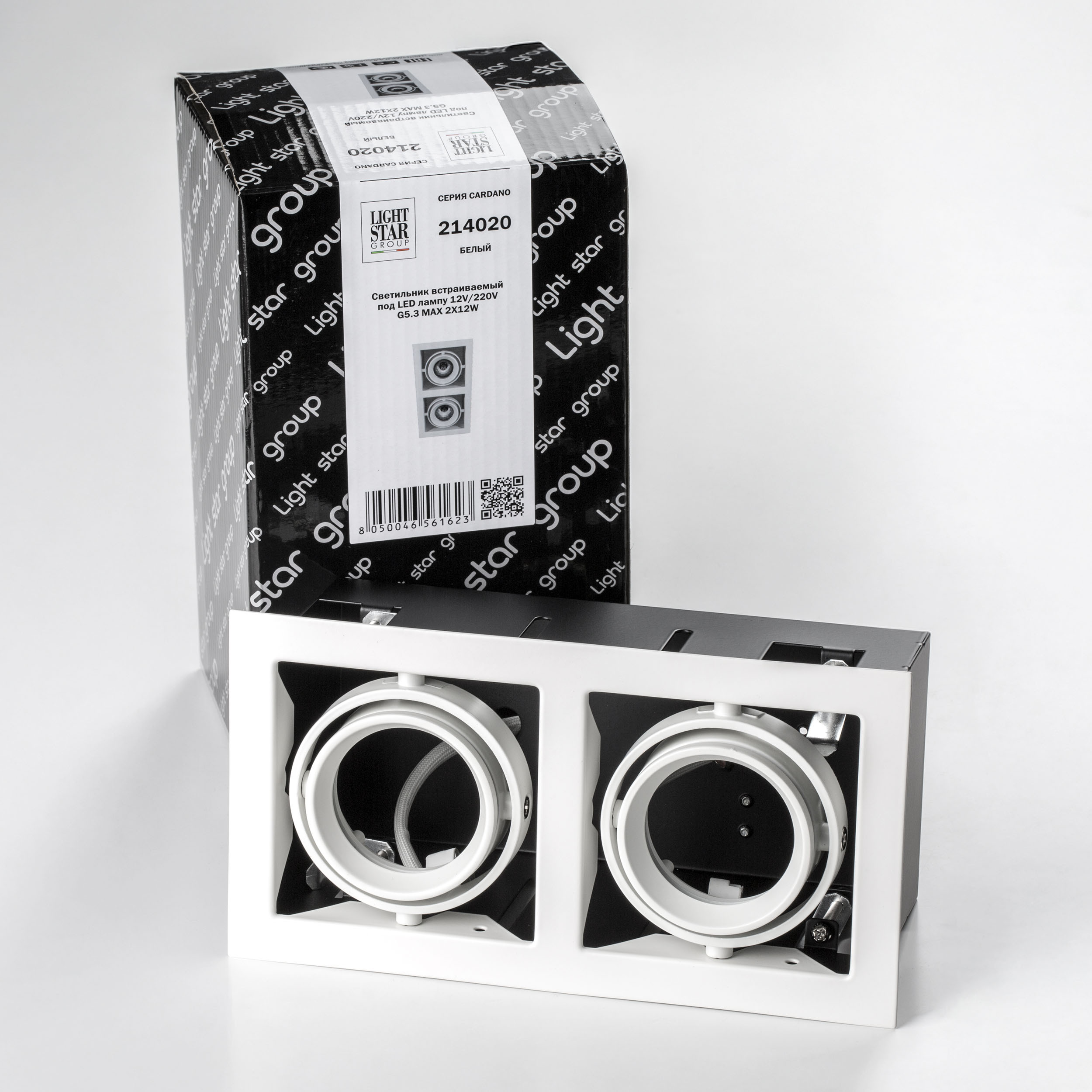Дополнительная картинка Встраиваемый светильник Lightstar Cardano 214020