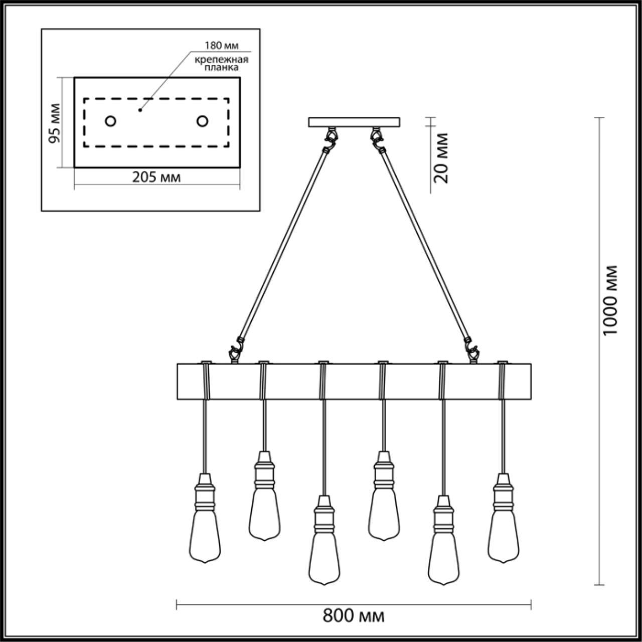 Картинка Подвесной светильник Lumion Lofti Klaus 3740/6