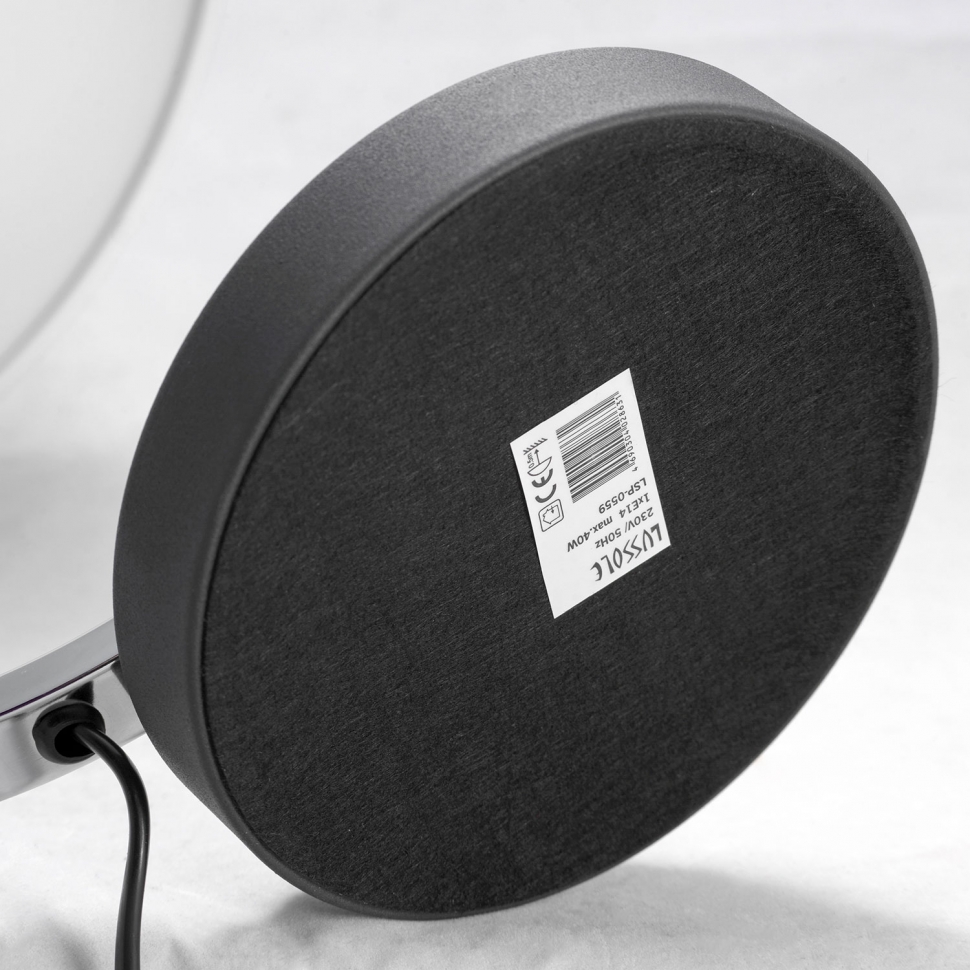 Дополнительная картинка Настольная лампа Lussole Lgo Falcon LSP-0559