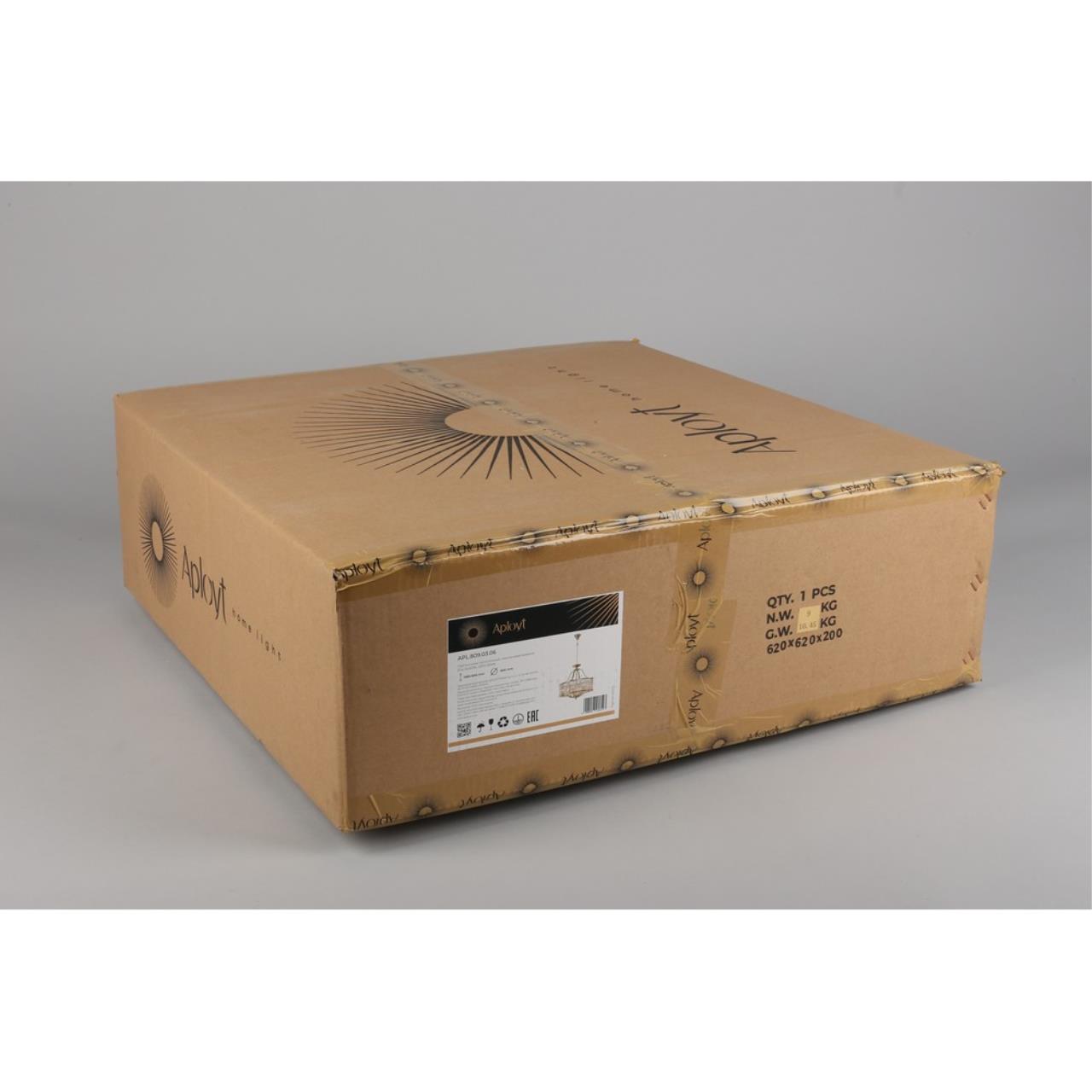 Картинка Подвесная люстра Aployt Romen APL.809.03.06