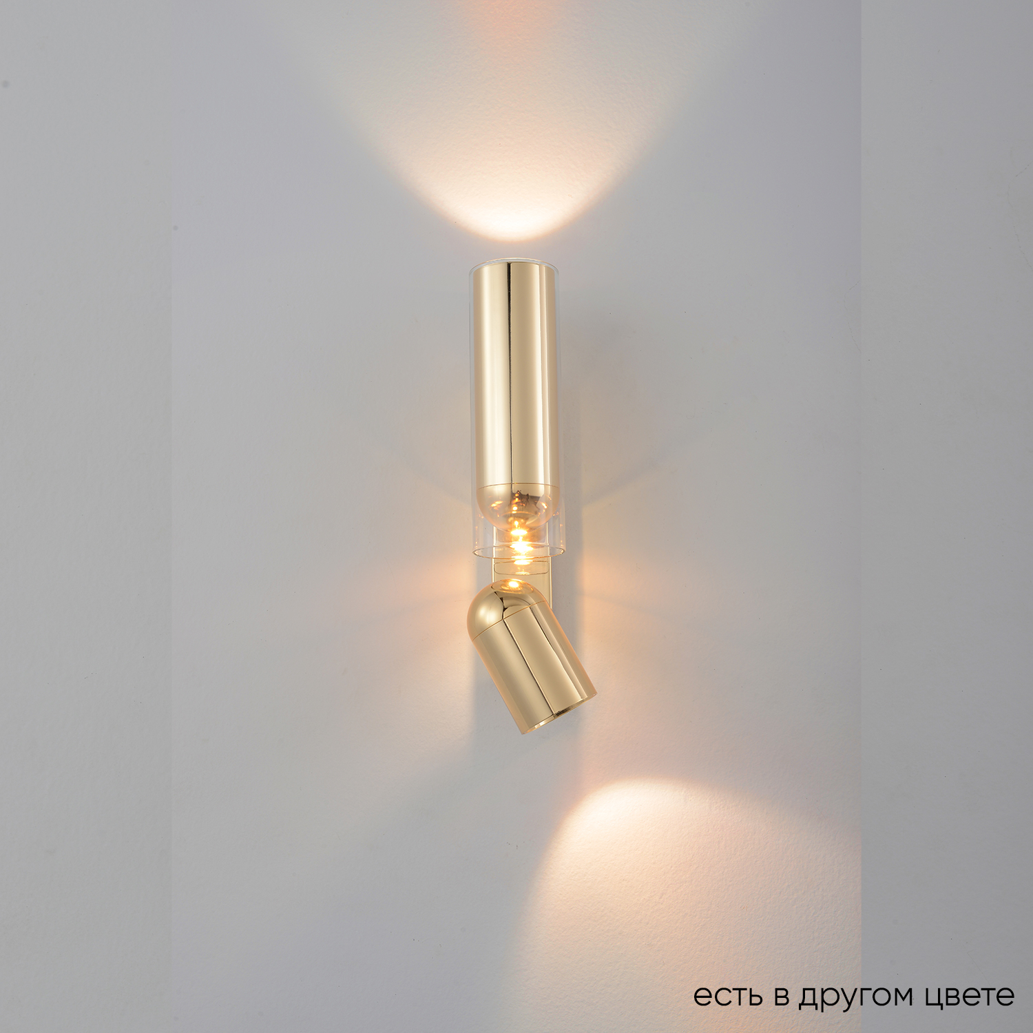 Настенный светильник Crystal Lux VENTO 3322/415