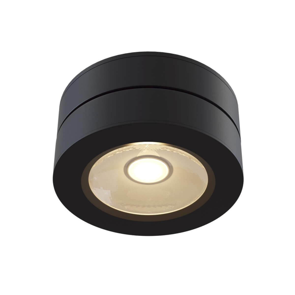 Дополнительная картинка Спот Maytoni Alivar C022CL-L7B