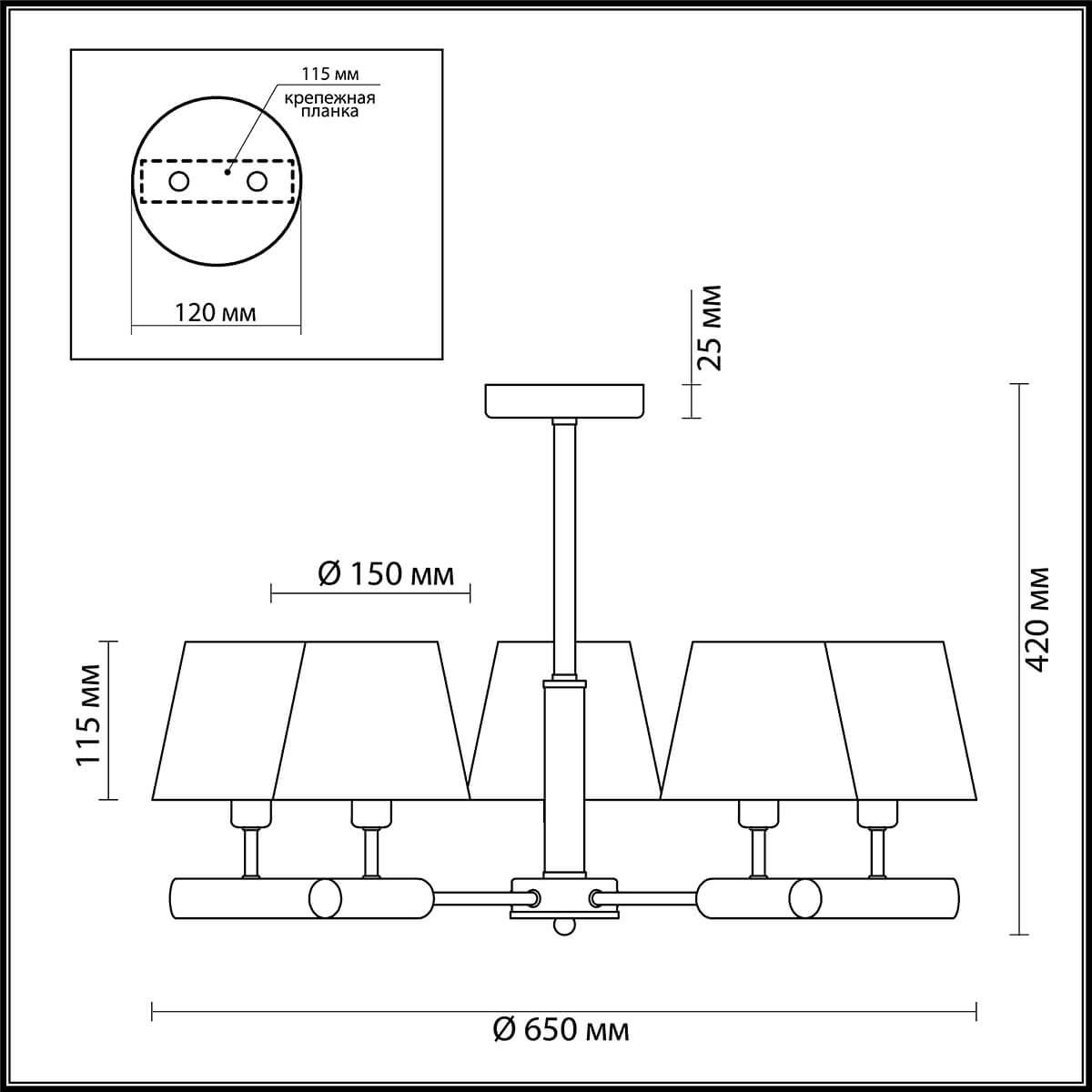 Картинка Потолочная люстра Lumion Robin 3703/5C