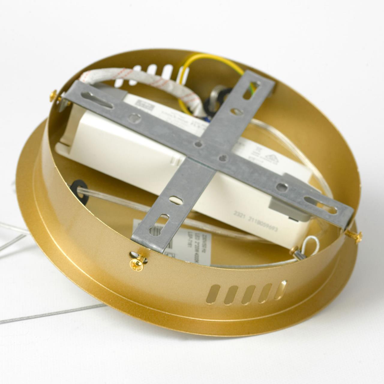 Дополнительная картинка Светильник Lussole LSP-7161