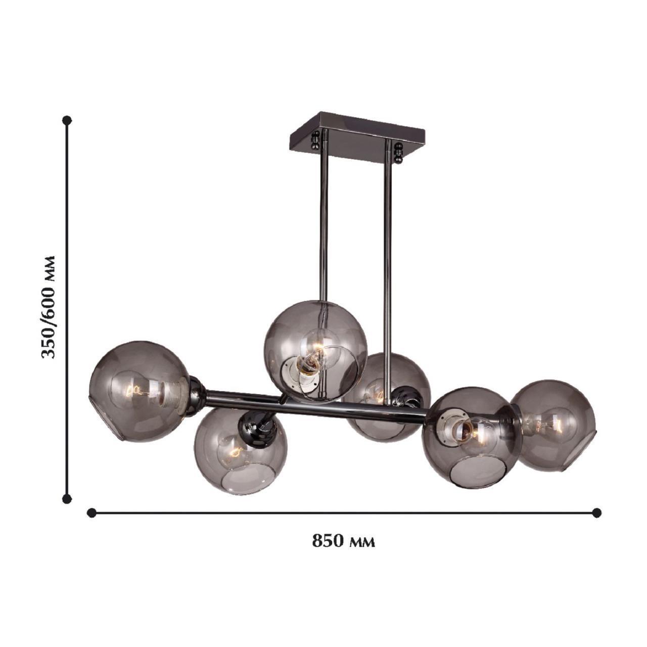 Картинка Подвесная люстра Favourite Bolillas 1841-6P