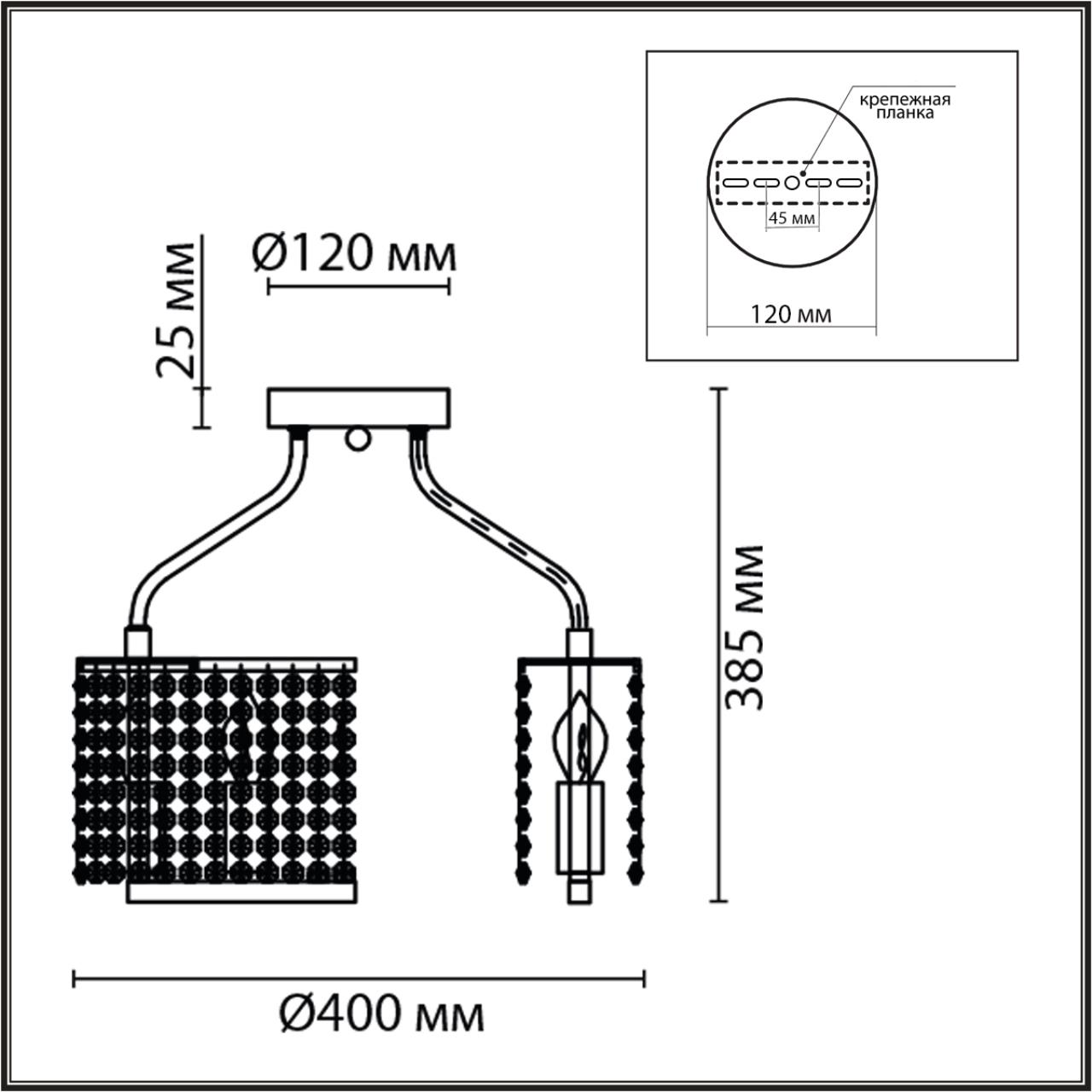 Картинка 8244/5C Lumion Люстра потолочная LAYLA
