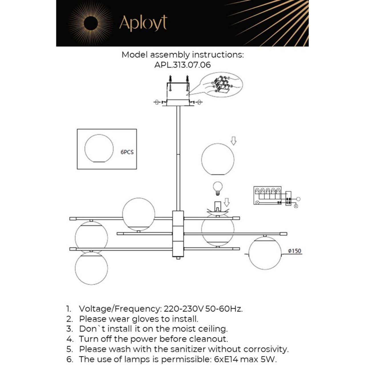 Картинка APL.313.07.06 Люстра потолочная Aployt Kristina