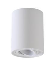 Светильник потолочный Crystal Lux CLT 410C1 WH Crystal Lux 1400/153 купить в Алматы svet.kz