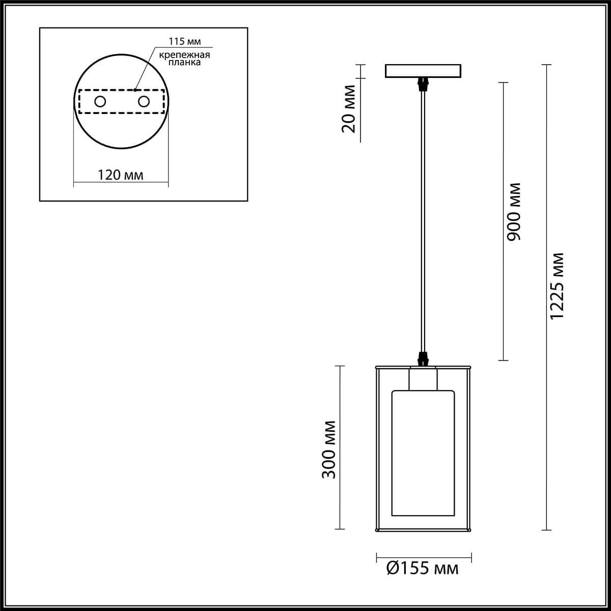 Дополнительная картинка Подвесной светильник Lumion Suspentioni Elliot 3732/1