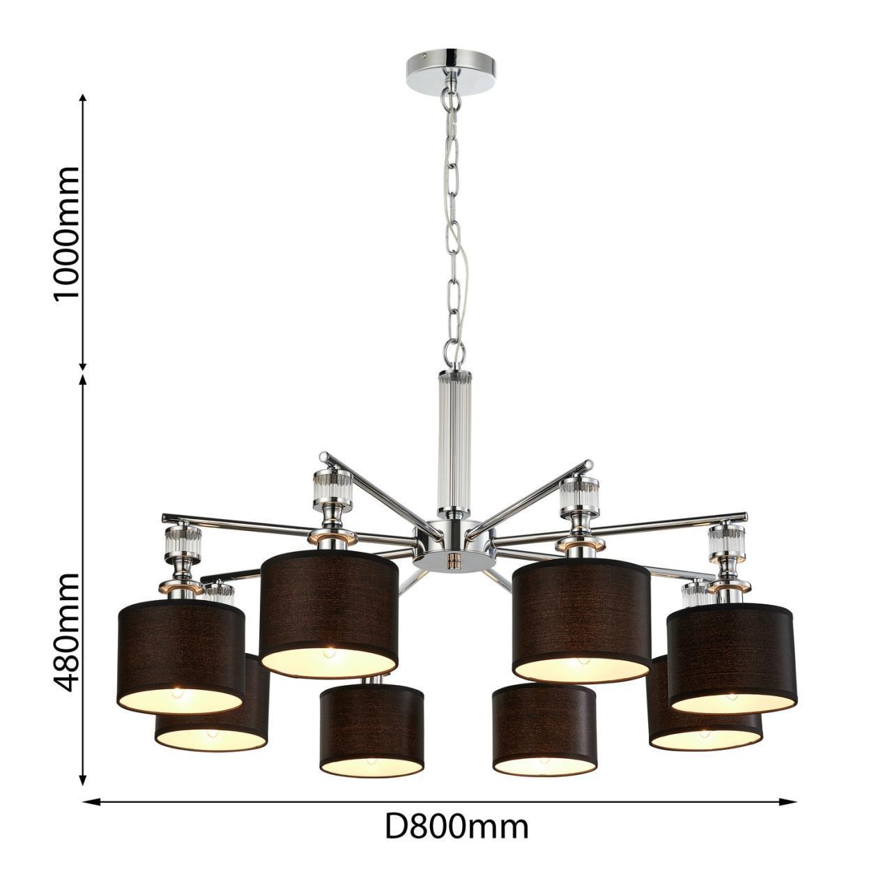Картинка Подвесная люстра Favourite Archetypus 2674-8P