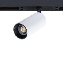 Магнитный трековый светильник Arte Lamp OPTIMA A7280PL-1WH купить в Алматы svet.kz