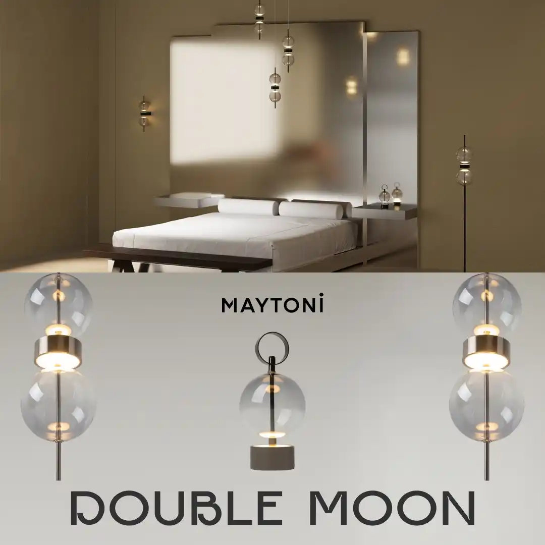 Серия Double Moon от Maytoni