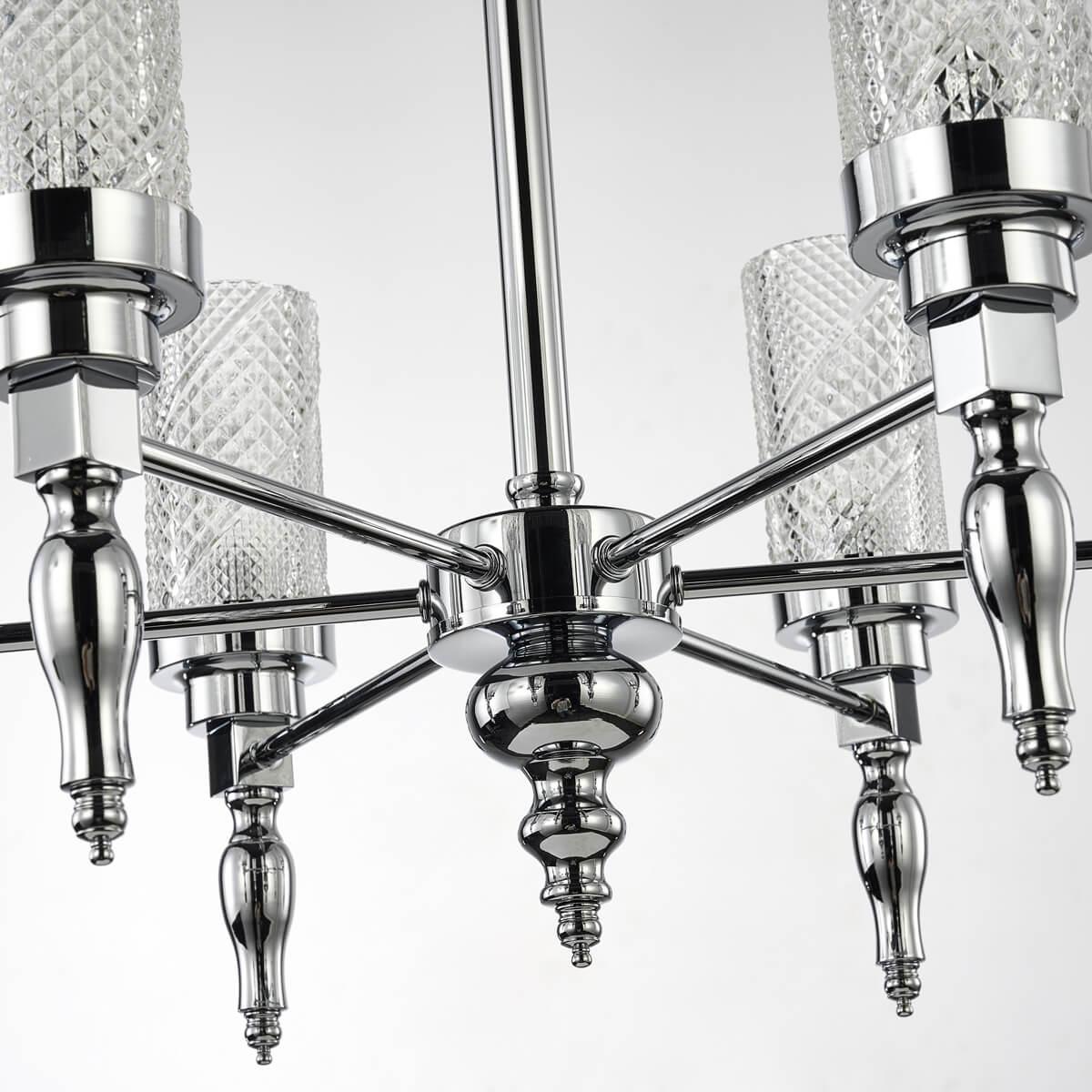 Картинка Подвесная люстра Favourite Anima 2813-6P