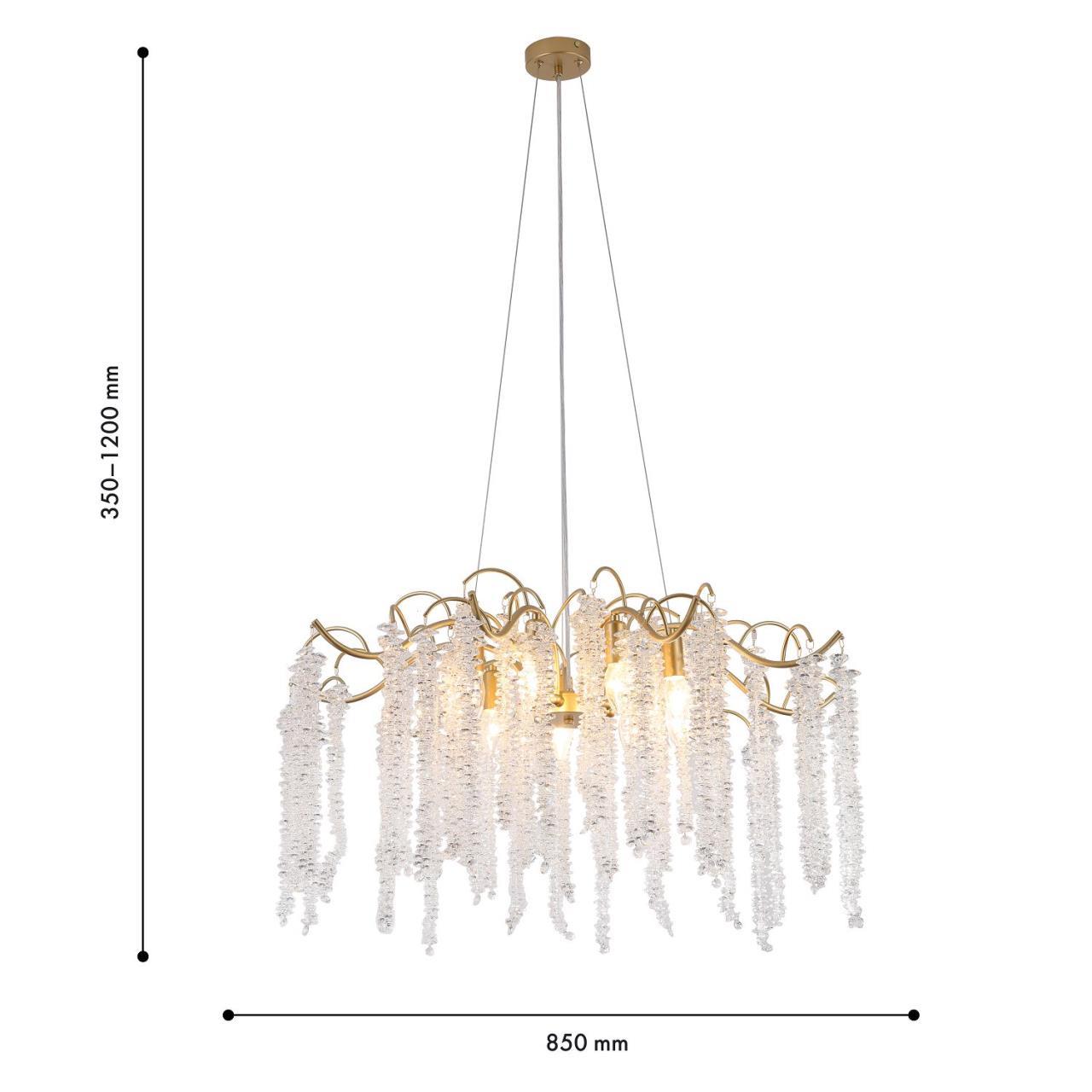 Картинка Подвесной светильник Liana 4134-9P