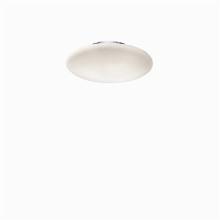 Потолочные Светильник SMARTIES BIANCO PL1 D33 9223, доставка по Казахстану 