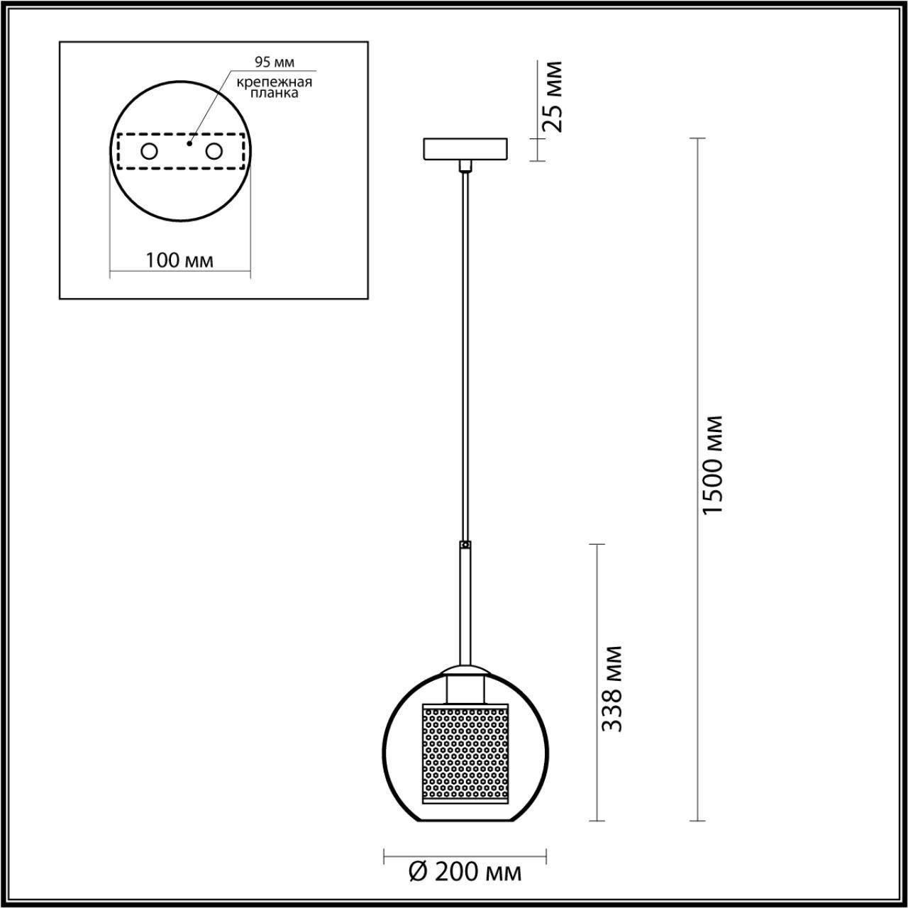 Дополнительная картинка Подвесной светильник Odeon Light Pendant Clocky 4939/1