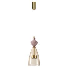 Подвесные 5045/12LC L-VISION ODL24 299 Подвесной светильник LED 12W 4000К 1400Лм PALLETA, доставка по Казахстану 