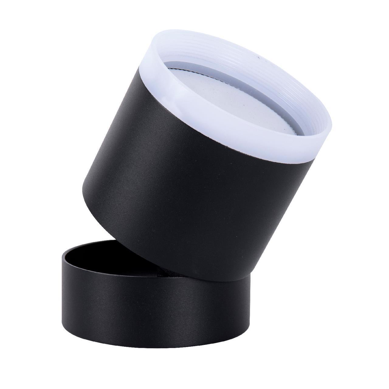 Накладной потолочный светильник Favourite 4710-1C Dixi купить в Алматы svet.kz