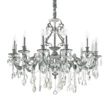 люстры светильник gioconda sp12 argento 164953, доставка по Казахстану 