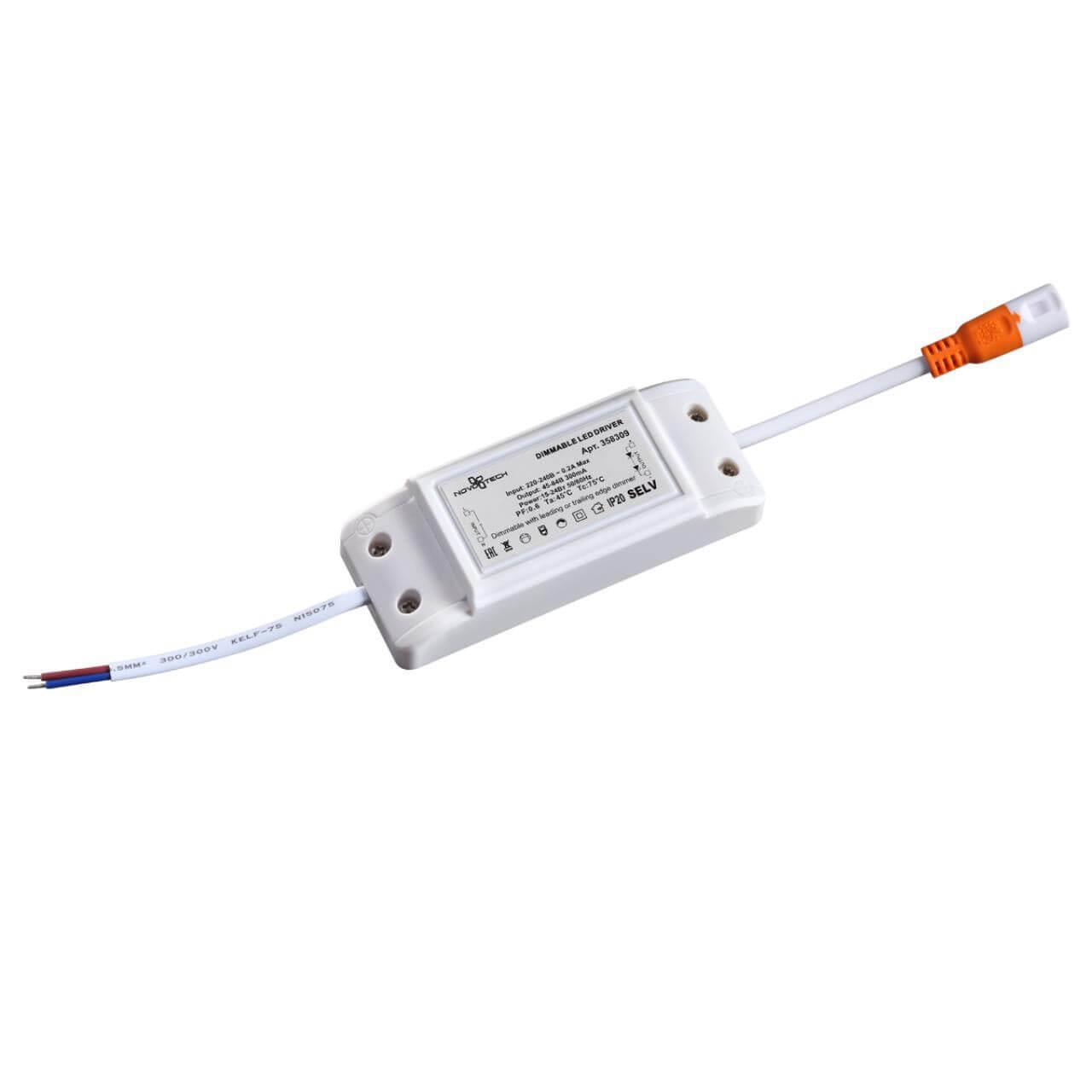 Драйвер диммируемый Novotech Drive Drum 358309 купить в Алматы svet.kz Драйвер диммируемый Novotech Drive Drum 358309 купить в Алматы svet.kz