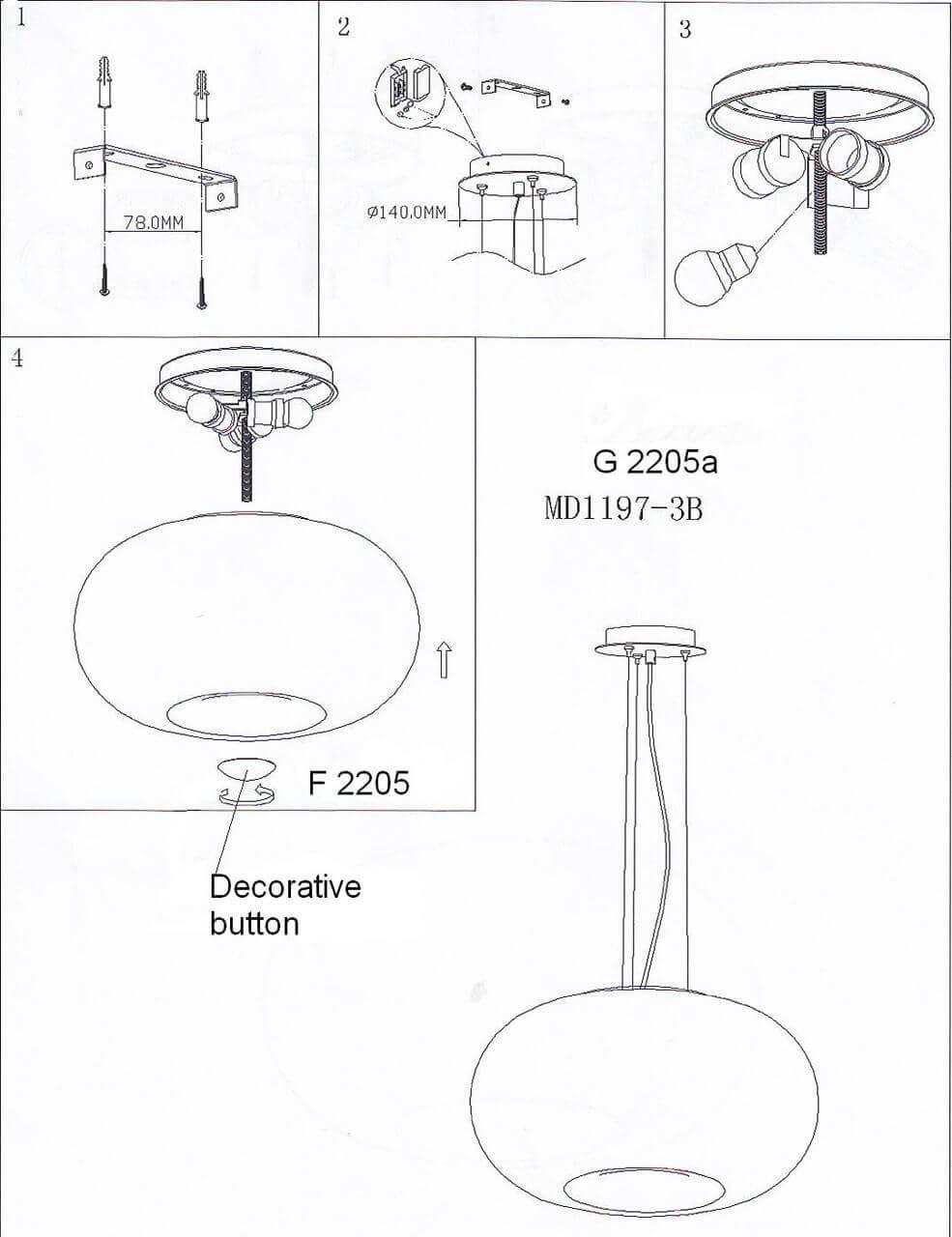 Картинка Подвесной светильник Odeon Light Pati 2205/3B