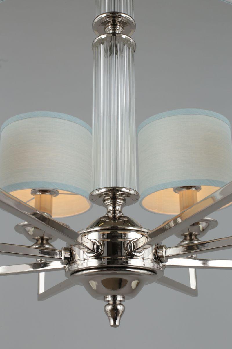 Картинка Подвесная люстра Aployt Malwa APL.712.03.08