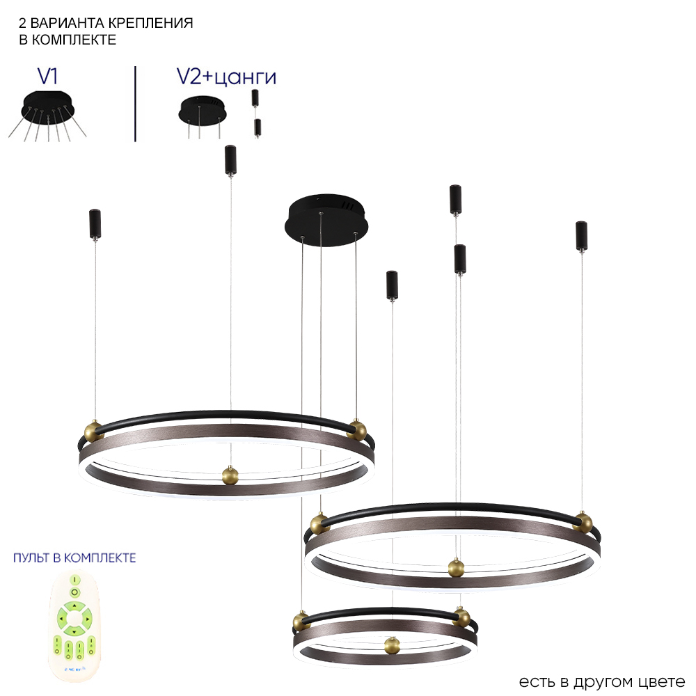 люстры подвесной светильник crystal lux fernando 0620/303n, доставка по Казахстану 